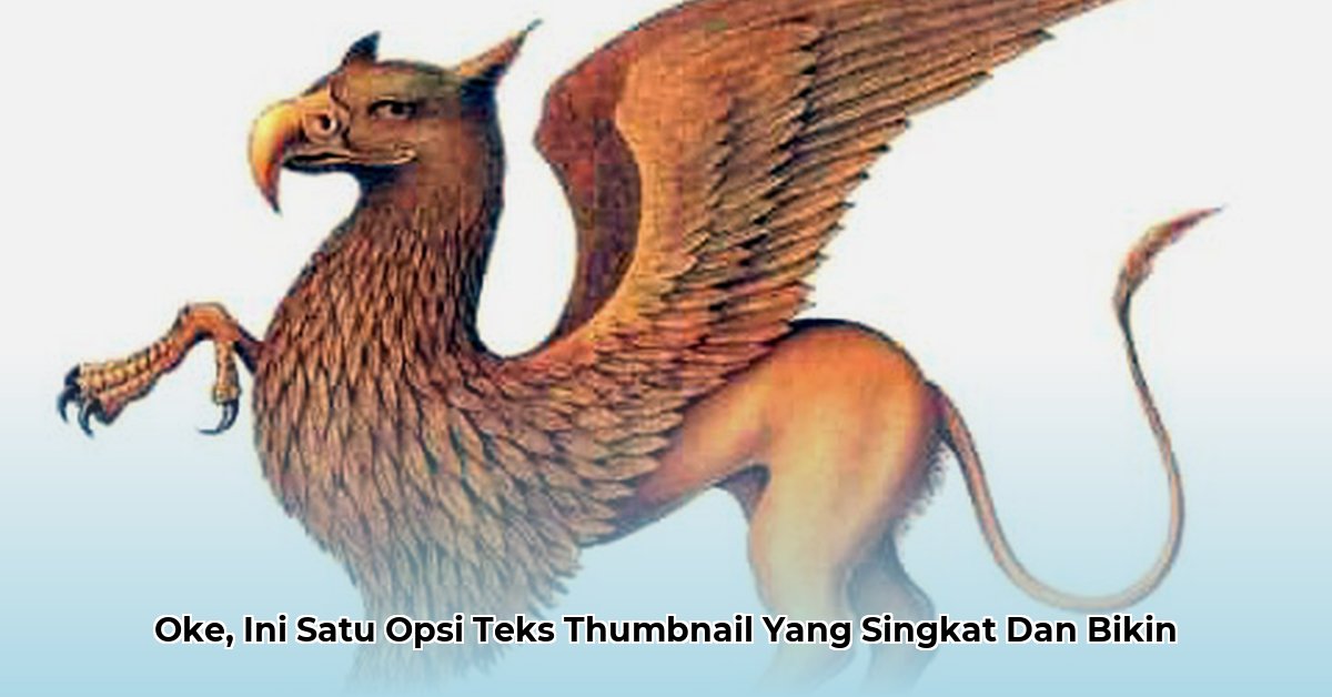 griffin-mcelroy-net-worth